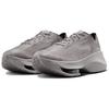 Nike Zoom Mmw 6 Trd Run Enigma Stone Sneakers Casual DR5385-002