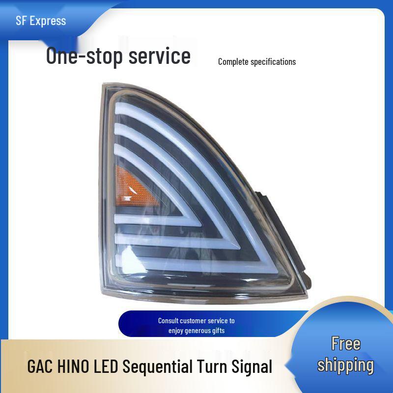 HINO 700P/500P LED Flowing Turn Signal Assembly LED Turn Signal Assembly - Driver