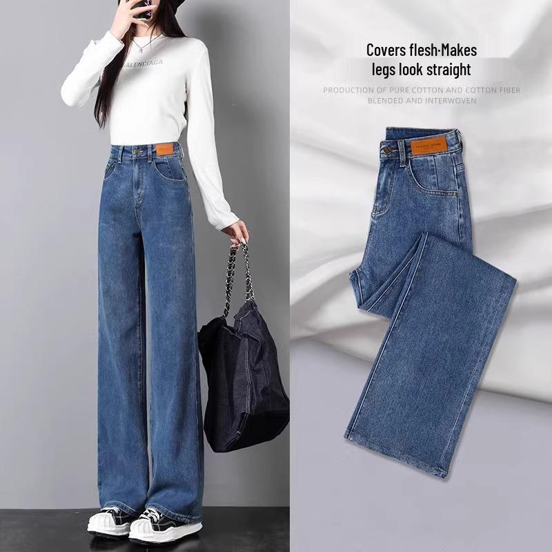 Women's High-Waisted Straight-Leg Black Jeans with Plus Velvet - Slimming & Wide-Leg, Petite Fit, Spring/Autumn 2025.