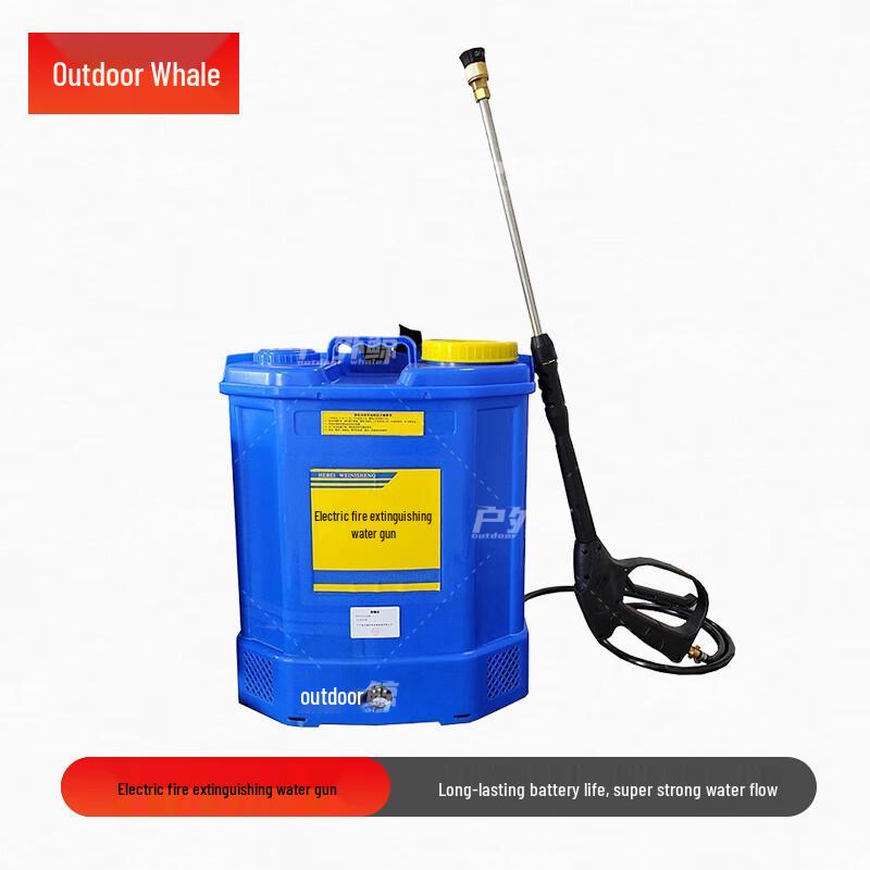Electric Backpack Fire Extinguishing Water Gun