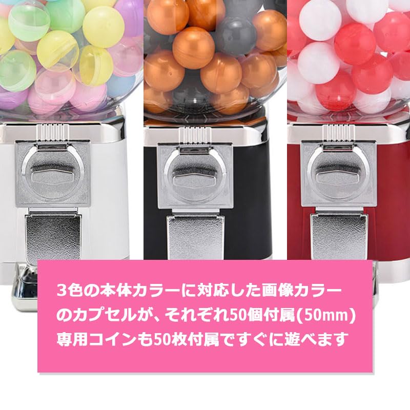 Gachapon-Maschine mit 50 Kapseln Kommerzieller und Heimgebrauch Retro Modern Stilvoll Spannend Kundenanziehung Einfache Installation Kuppeltyp Dediziert - -