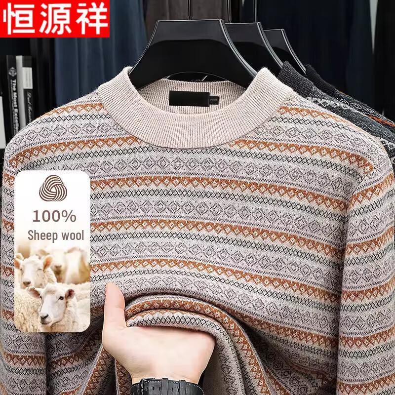 Hengyuanxiang Men's 100% Wool Round Neck Pullover