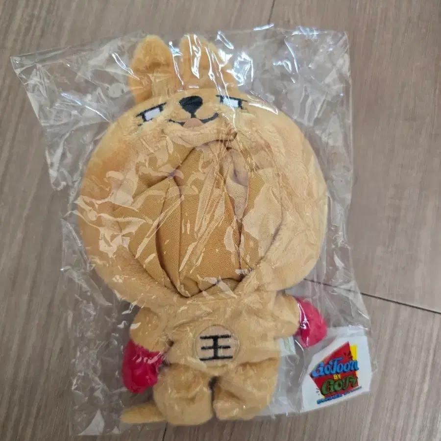 GOT7 Godtoon Animal Suit (Jinyoung)