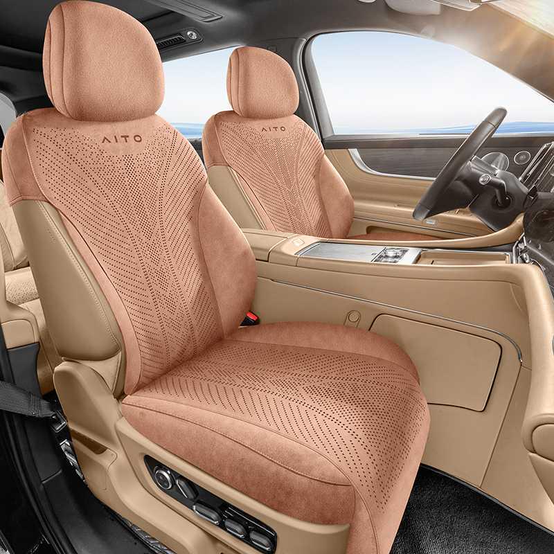 AITO M9 Uniwersalna Poduszka na Fotel Samochodowy - Pokrowiec Półotaczający z Zamszu na Cztery Pory Roku