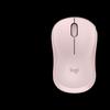 Logitech M221 Silent Wireless Mouse