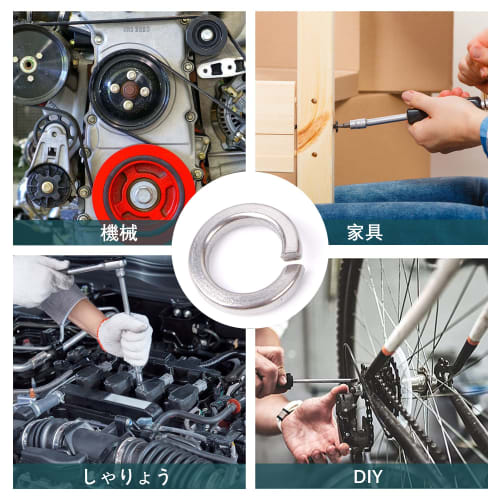 JUNYON Spring Washer Set, Washer Combination, M2-M10, 300-Piece Set, DIY Crafts, Repairs, 304 Stainless Steel