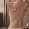 Adjustable Bra Women's Lactation Shaping Underwear Full Cup Bra Corset Push Up Bra