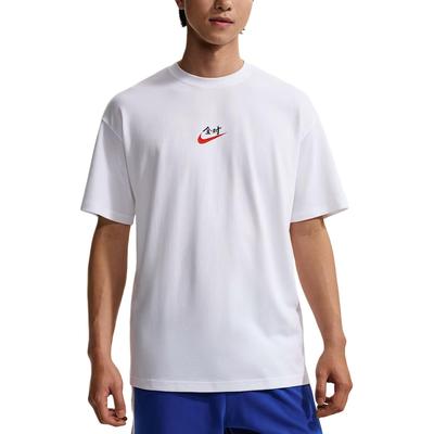 Camiseta Deportiva Estampada Holgada Cuello Redondo Manga Corta Hombre tops IR7584100
