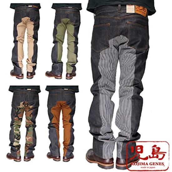 Kojima Jeans KOJIMA GENES Monkey Combo 13oz Made in Pants, Rigid, Japan, Hickory-32, RNB-1059