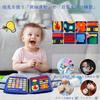 Exclusive Montessori Busy Board Educational Toy for Boys and Cloth Picture Book for Ages and Practice Threading and Tying Finger Color Shape Prep for