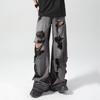 Men's Vintage Washed Black Wide-Leg Ripped Jeans
