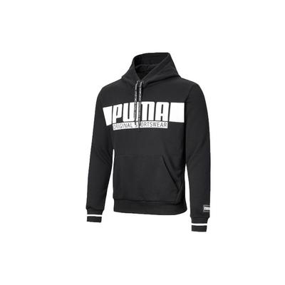 Baskılı Kapüşonlu Sweatshirt Erkek Üst Siyah 852007-01