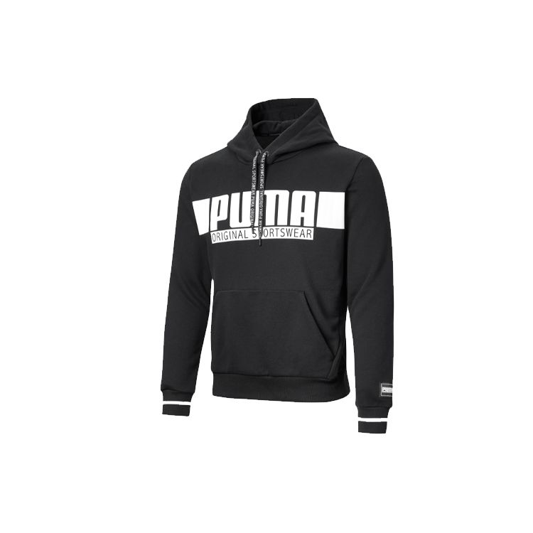 

Puma Printed Pullover Hoodie Men Tops Черный 852007-01 M