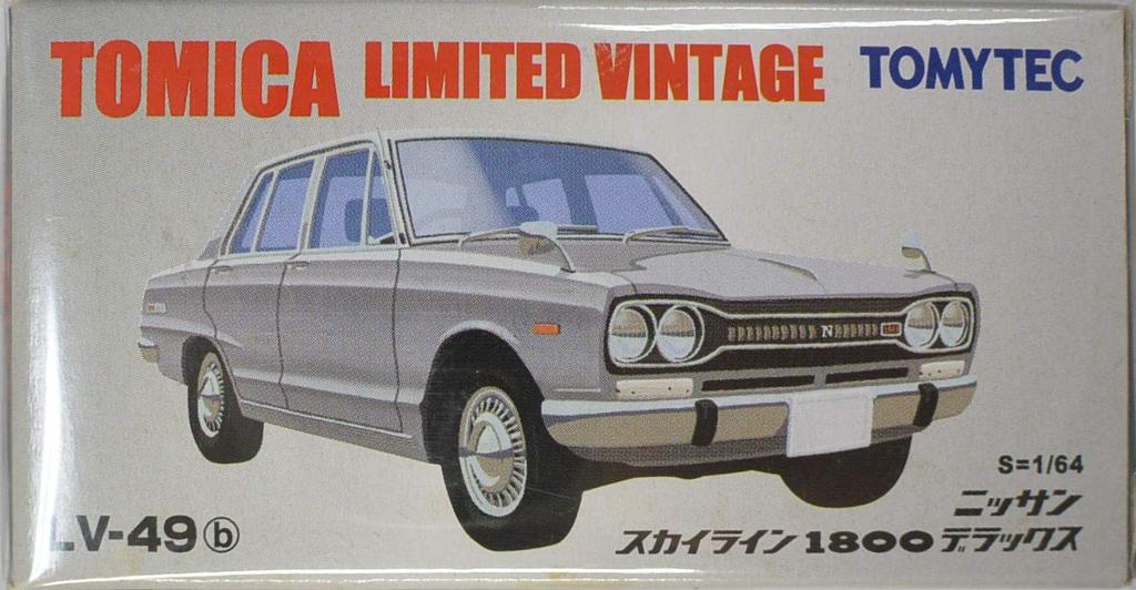 Tomica Limited Vintage Skyline 1800DX TLV-49b (stříbrný)