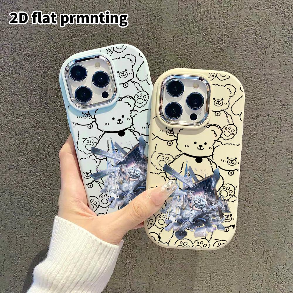 Phone Case: 2D flat design suitable for iPhone 18 17 16 15 14 13 Pro protective case, couple style, gorgeous and dreamy, Christmas and Halloween gift