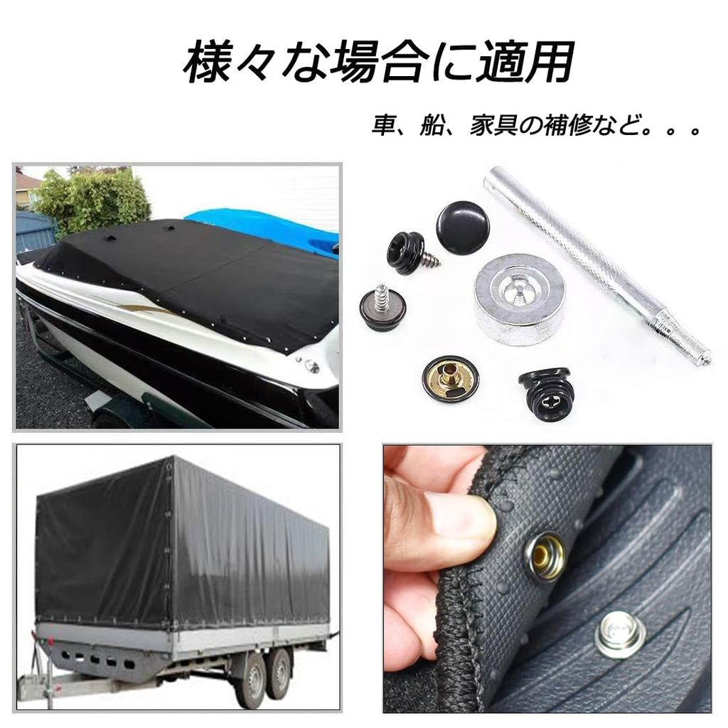 KICARYAJP 10 Pairs Snap Screws Set for Car Fixing Snap Set for Floor Mats,