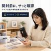 Etevari Metal Detector for Trading Cards with Buzzer and LED Direct from Japan