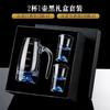 Ice Blue Baijiu Cup Wine Separator Set Home Creative Crystal Glass with Scale Home Wine Set