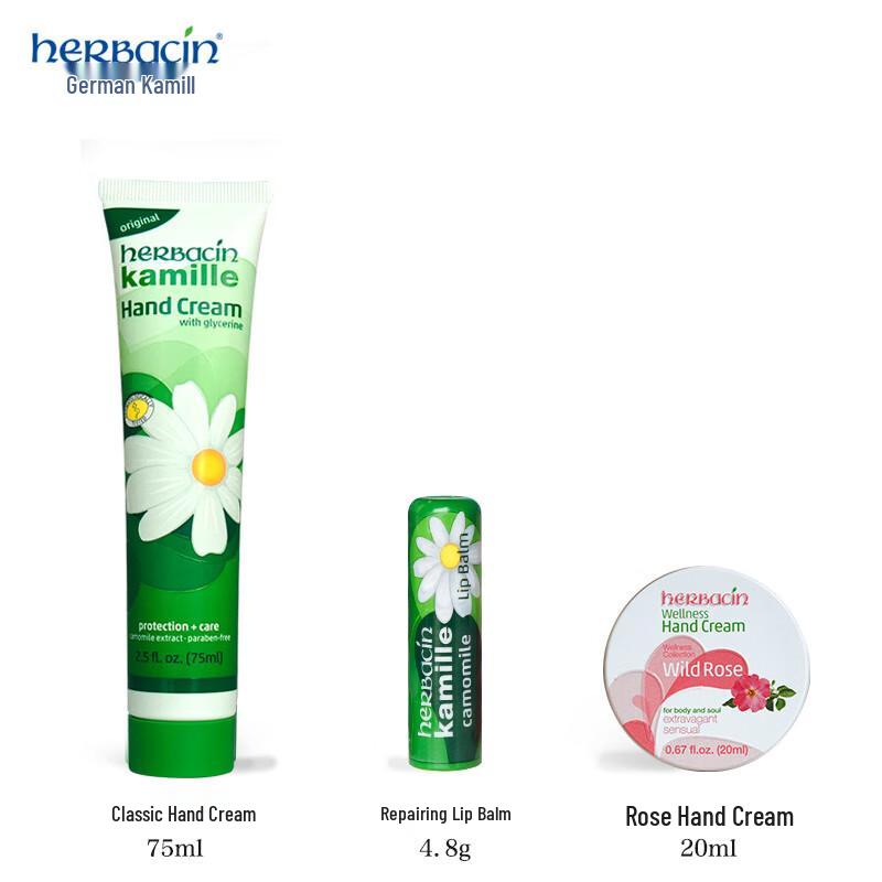 Herbacin Chamomile Hand & Lip Care Sets