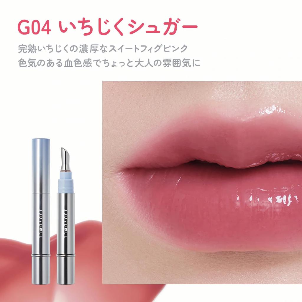 Judy Doll Watery Essence Lip and Available In 6 Enhances Natural Lip and Contains and Lip Lip Lip Dewy Minimizes Lip High Color Translucent Fig Gloss
