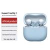 Huawei FreeClip 2 Open-Ear Bluetooth Earbuds