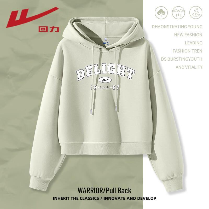 Warrior Women's Milk Silk Short Hooded Sweatshirt