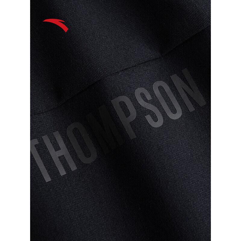 ANTA Men's Loose Fit Sports Casual Pants