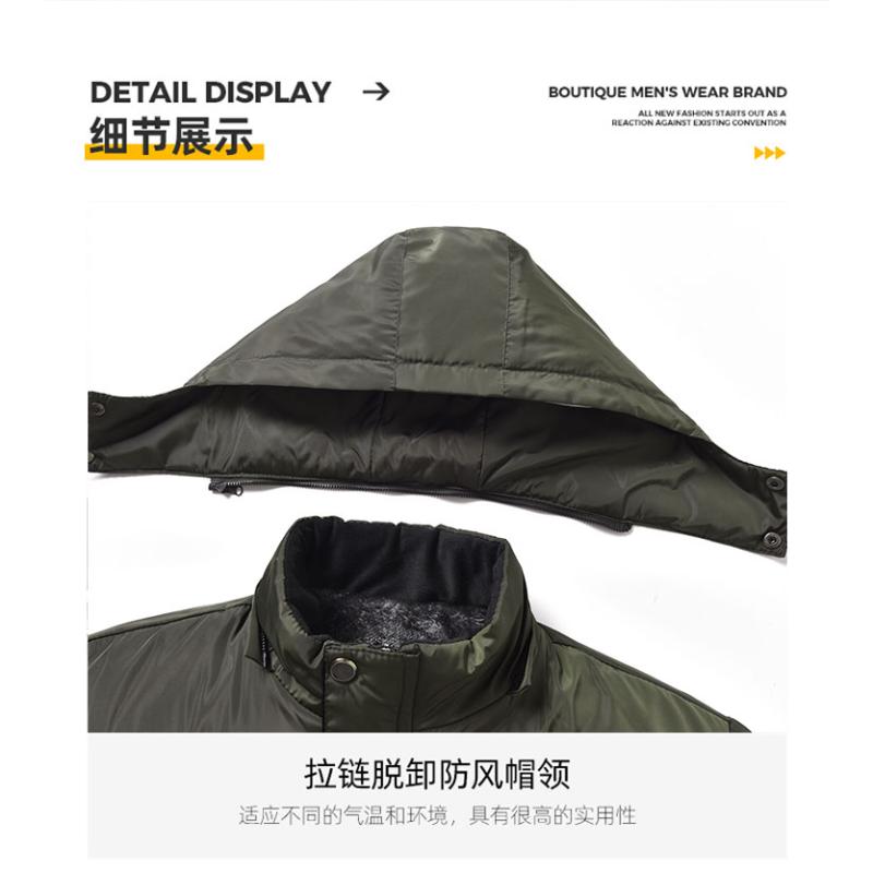 Men's Solid Color Hooded Long-sleeved Zipper Cardigan Pocket Casual Loose Fashionable Jacket Top