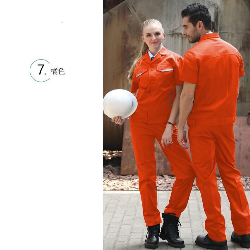 DAXTE Men s Short-Sleeved Cotton Workwear Set
