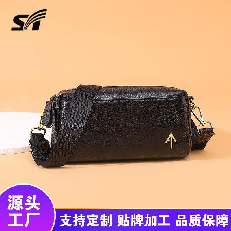 Fashion lychee pattern cowhide shoulder bag trend versatile women's bag top layer cowhide crossbody bag vintage bag women