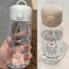 Portable Drop Resistant Hand Cup Water Bottles Clear Plastic Water Bottle with Straw Cartoon Water Cup for Gym School