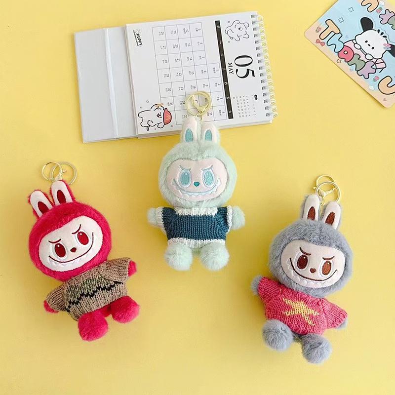 Creative Cartoon La Bubu Plush Clothing Toy Keychain Car Backpack Hanging Pendant Keyring Couple Accessories Decorative Gifts