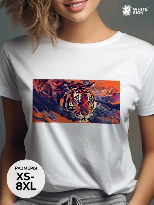 Oversized cotton T-shirt with Crouching Tiger print M
