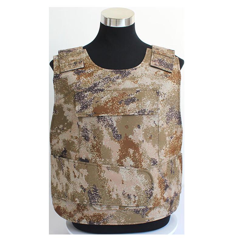 Protective Tactical Vest