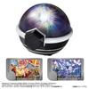 Pocket Monsters Super Terrastal Orb DX Linked!Pokemon
