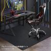 Desk chair gaming chair dining floor protection carpet extra large size 160 x 130 mildew stays in mm scratch easy to compatible with floor x 130 mat,