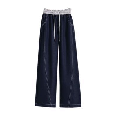 Kordelzug Elastische Weitbeinjeans Damen Fleischbedeckend Sommer Neu Übergröße Birnenförmig Locker Hohe Taille Schlank Scherenhose