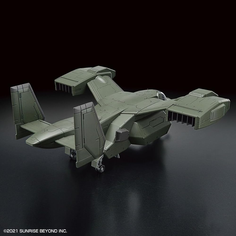 Bandai Spirits HG V-33 Stork Carry 1/72 Scale Color-Coded Plastic Model Kit