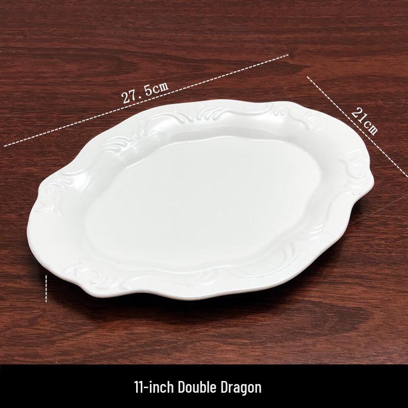 White Ceramic Irregular Dinner Plate