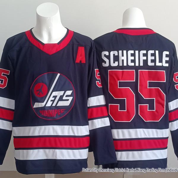 Men's Embroidered Ice Hockey Jersey - Jets Team #55, #13, #81