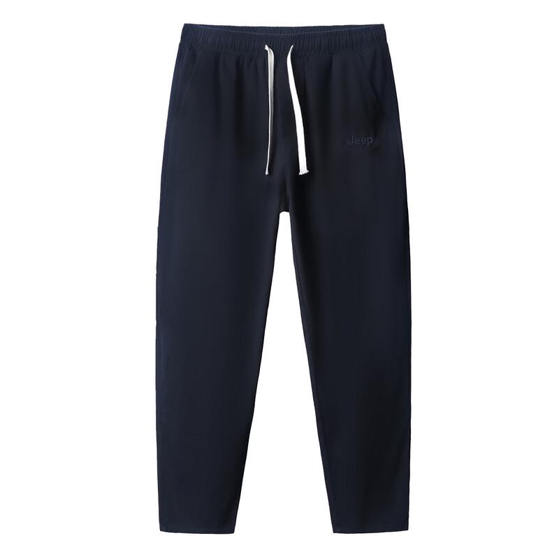 

JEEP Men s Spring Autumn Knitted Harem Casual Pants 3XL