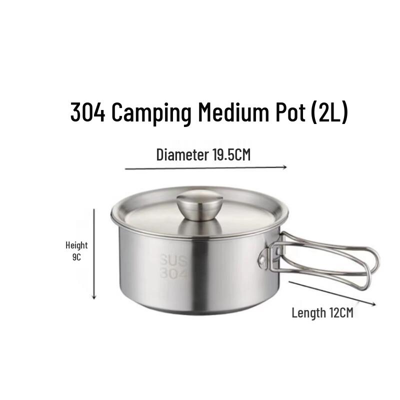 Miss Yizi Stainless Steel Portable Camping Cookware Set 19cm (2000ML)