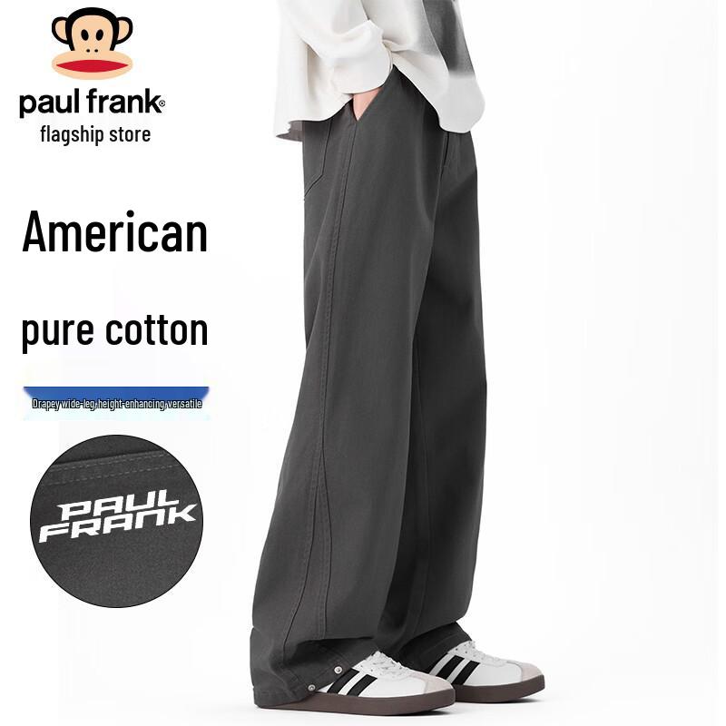 Paul Frank Men s Loose Straight-Leg Cotton Cargo Pants XL