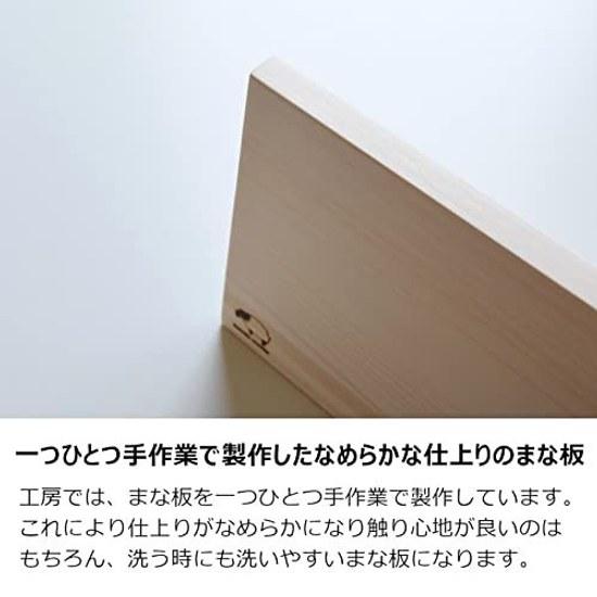 Cutting Board Wooden Hinoki No Holes Mini Size 20cm12cm Thickness 1.5cm Made Japan.