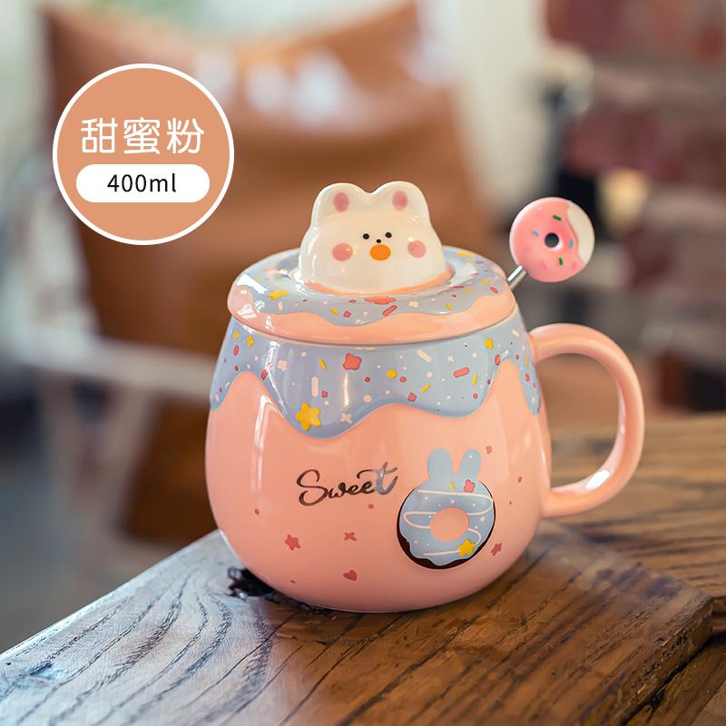 Cute Doughnut Mugs with Lid and Spoon High Appearance Level Girls' Coffee Cups Home and Office Creative Ceramic Drinking Cups