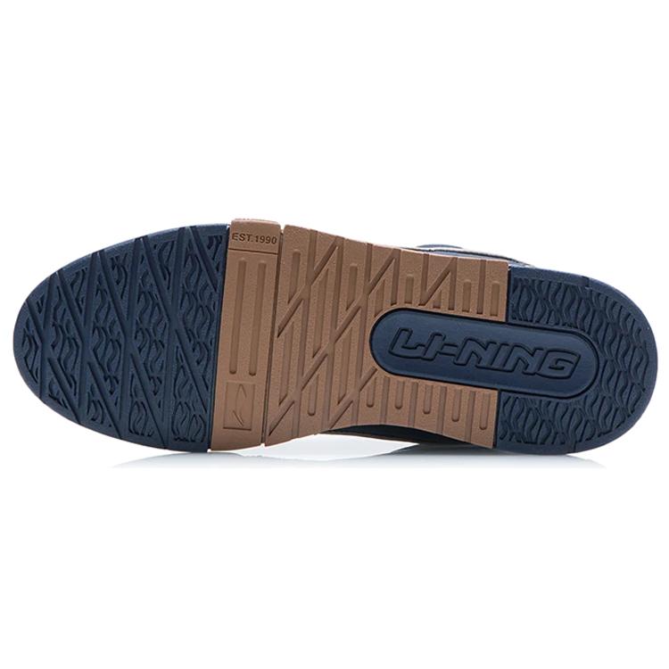 New LiNing Anti Slip Wear Resistant Low Top Skateboard Shoes Men's Blue White Brown AGCR297-2