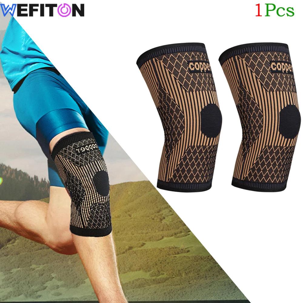 1Pcs Copper Knee Brace For Women Men Copper Knee Compression Sleeve Support For Knee Pain Arthritis Sports Recovery