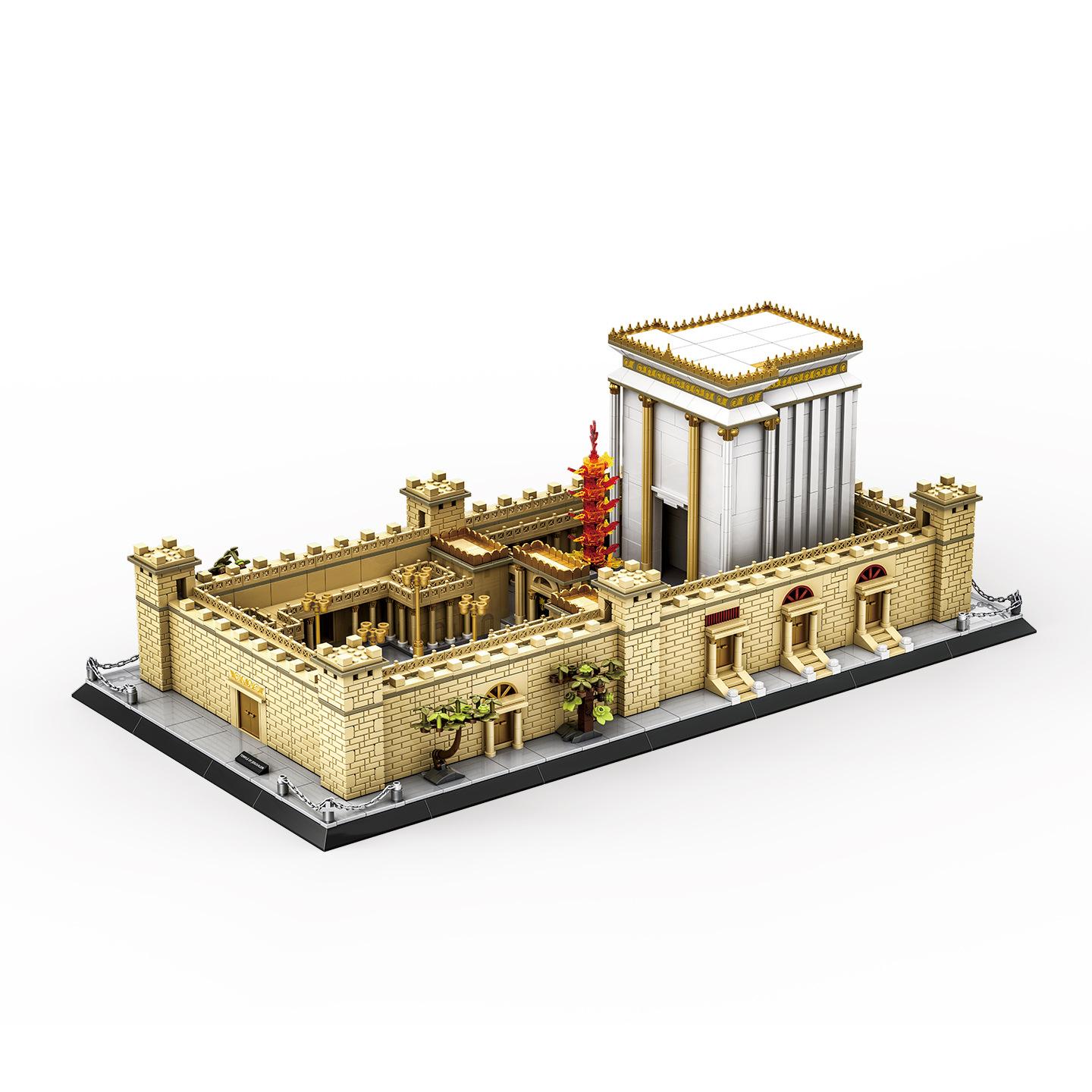 

3233PCS Temple of Jerusalem Building Blocks Architecture Construction Bricks Assembly Blocks MOC Children Educational Toys Gifts
