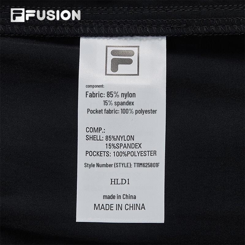 Fila FUSION Men's Casual Loose Straight Woven Pants