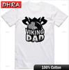 Unisexs Funny Slogan TShirt Viking Dad Great Birthday Gift Tee Aesthetic Bold Tops TShirts for Work From Home TShirt Ropa Hombre